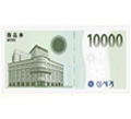신세계백화점(이마트)상품권 1만원권
